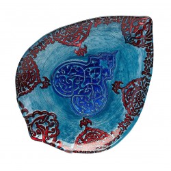 Casa Blanca 15" Lapis Blue/Red Platter
