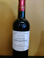 Leotins Bordeaux
