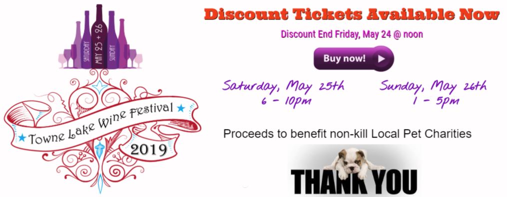 2019 Towne Lake Wine Festival