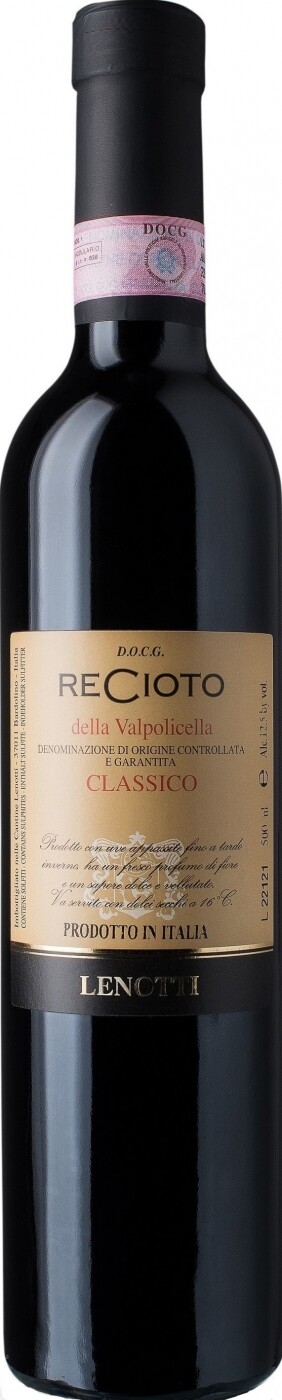 lenotti recioto della valpolicella